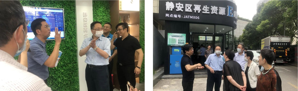 E2-新聞中心詳情_10.jpg