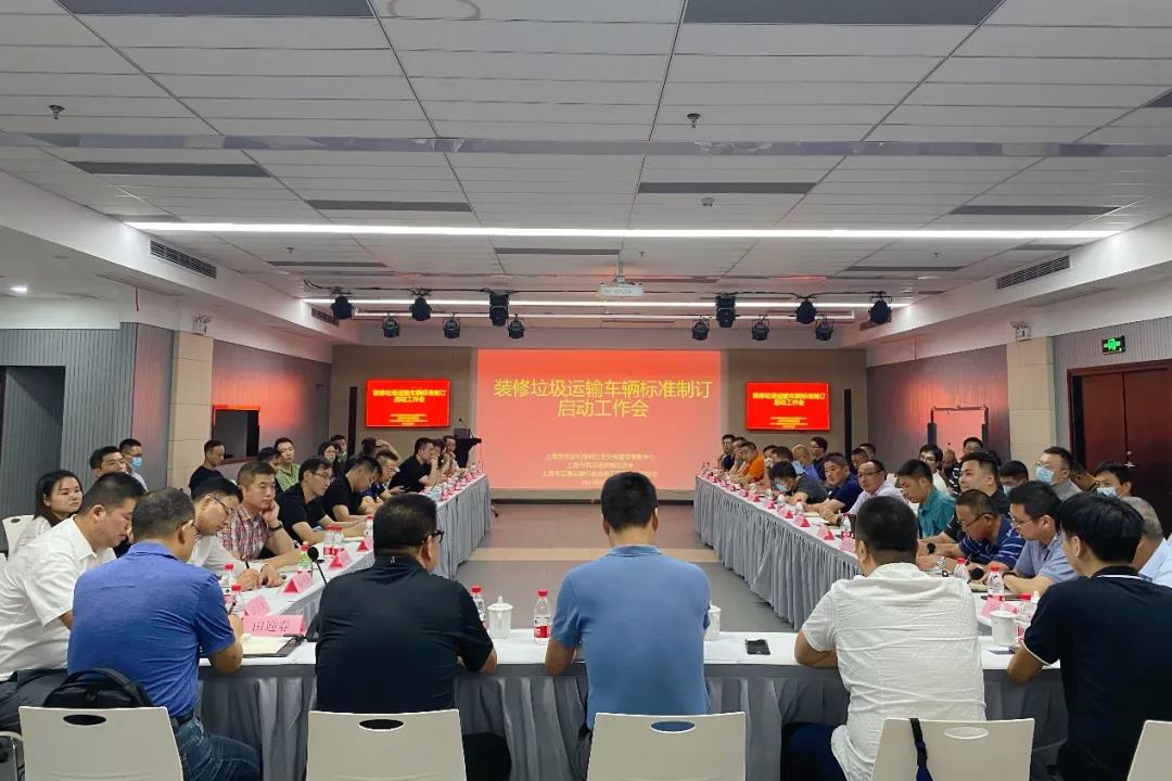 微信圖片_20210916115525.jpg