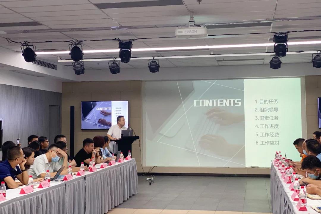 微信圖片_20210916115534.jpg