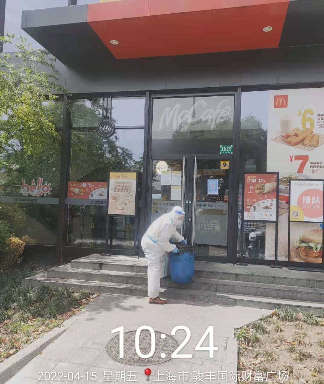 微信圖片_20220415151738.jpg