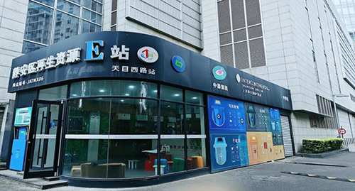 微信圖片_20230724113836.jpg