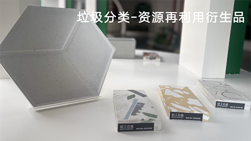 微信圖片_20230724113849.png