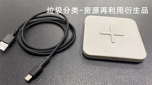 微信圖片_20230724113852.png