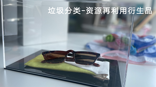 微信圖片_20230724113859.png