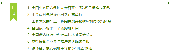 QQ截圖20230801091526.png