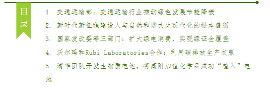 QQ截圖20230808095706.png