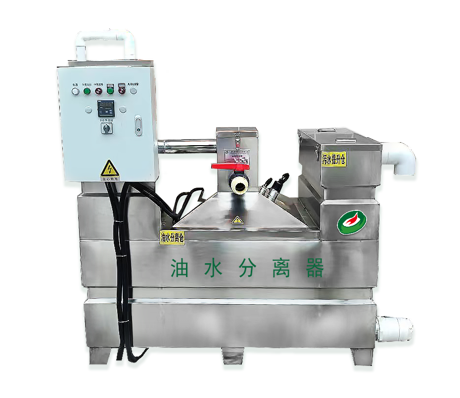 全自動動力型油水分離一體機（PW-C-2）