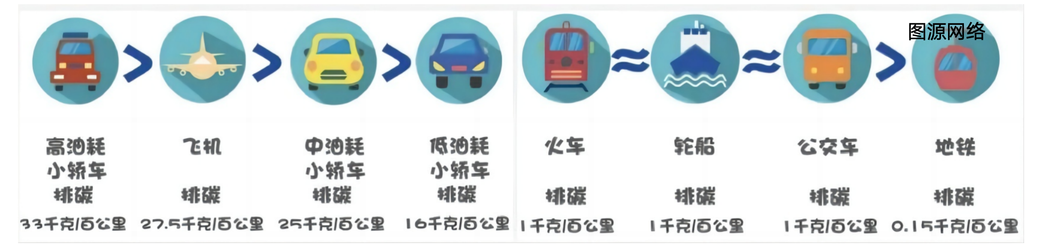 微信圖片_20231019095232.png