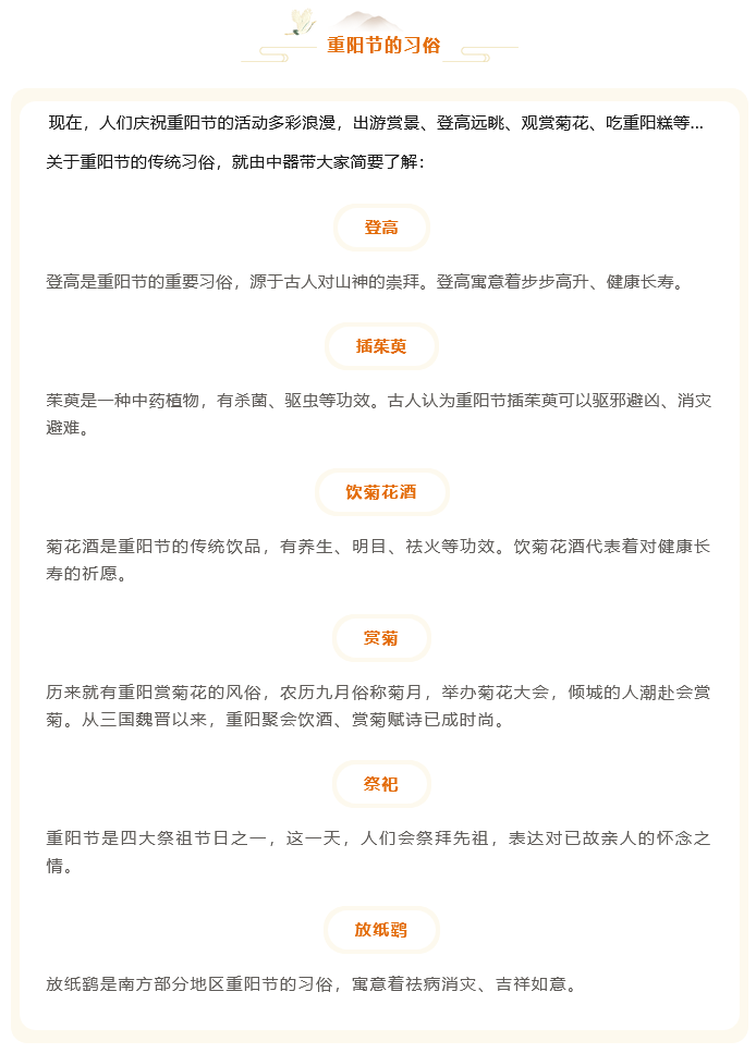 火狐截圖_2023-10-24T01-17-41.760Z.png