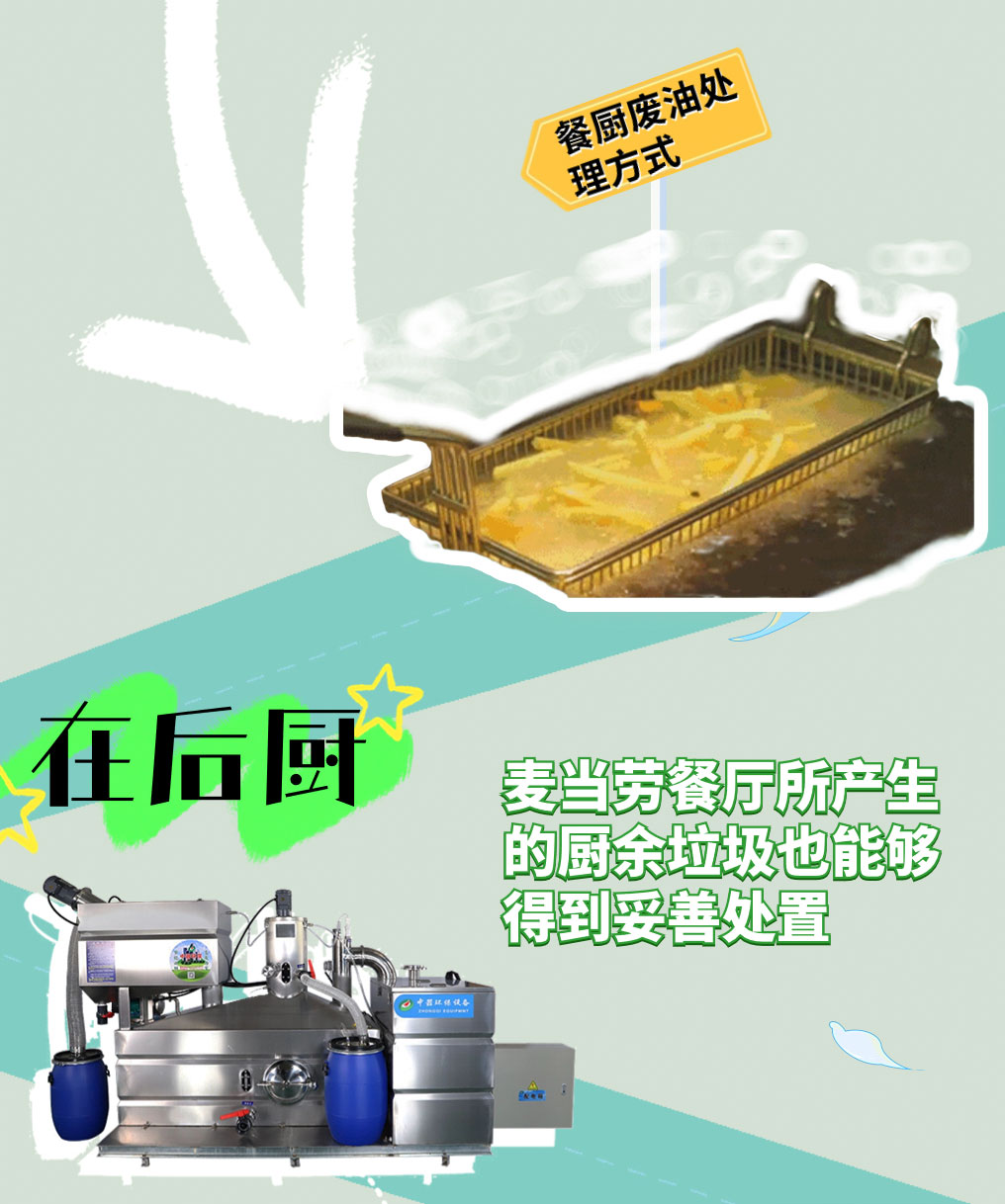 v2中器長圖_02.jpg