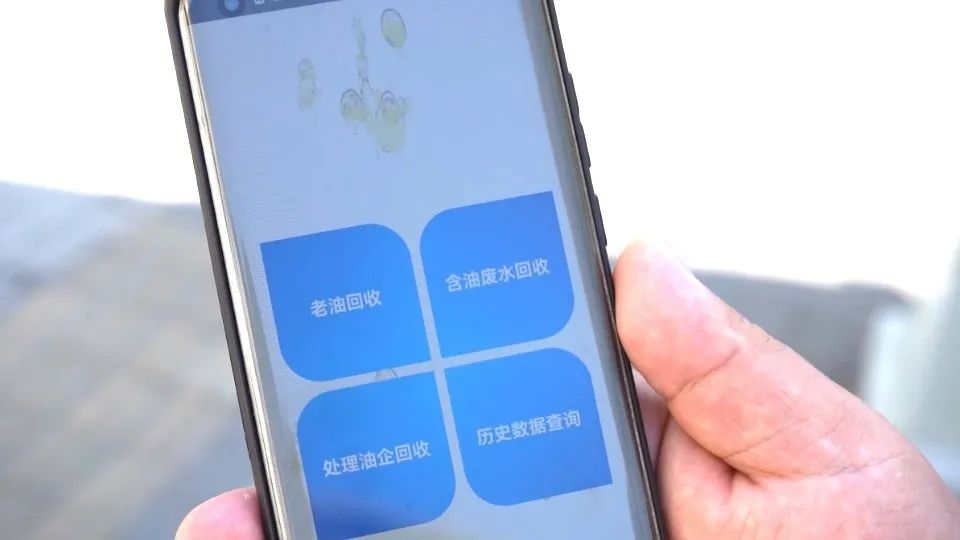 微信圖片_20231113110655.jpg