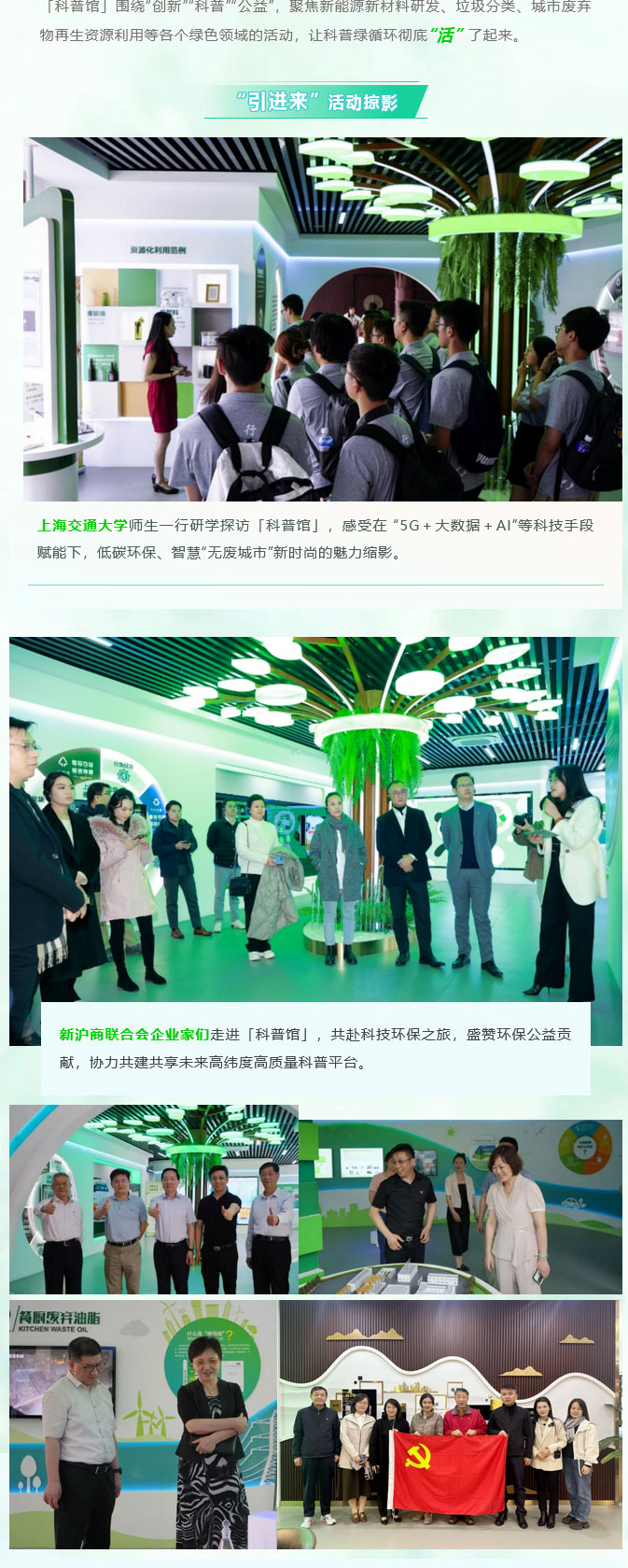 火狐截圖_2024-01-04T10-22-03_02.jpg