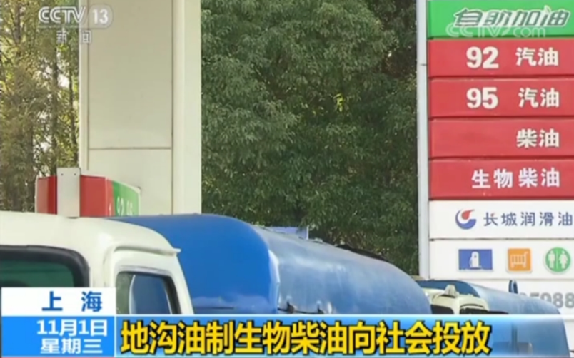 微信圖片_20240130172925.png