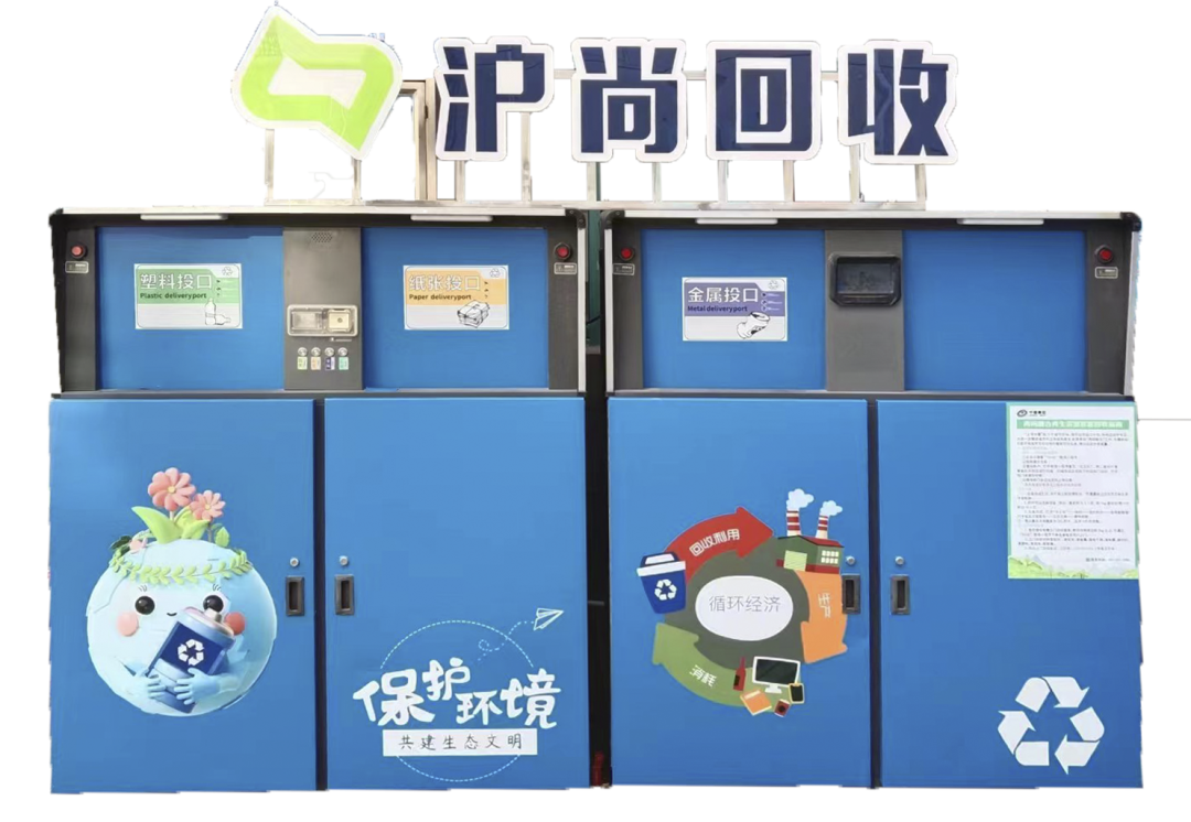 圖片 8.png