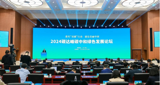 微信圖片_20240509161402.png