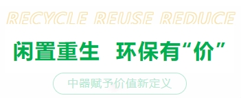 微信截圖_20240517105337.png