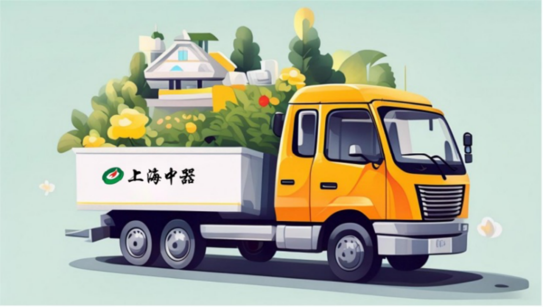 微信圖片_20240608134632.png