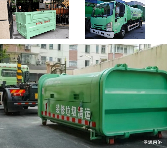 微信截圖_20240718102302.png