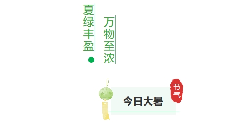 微信截圖_20240802142547.png