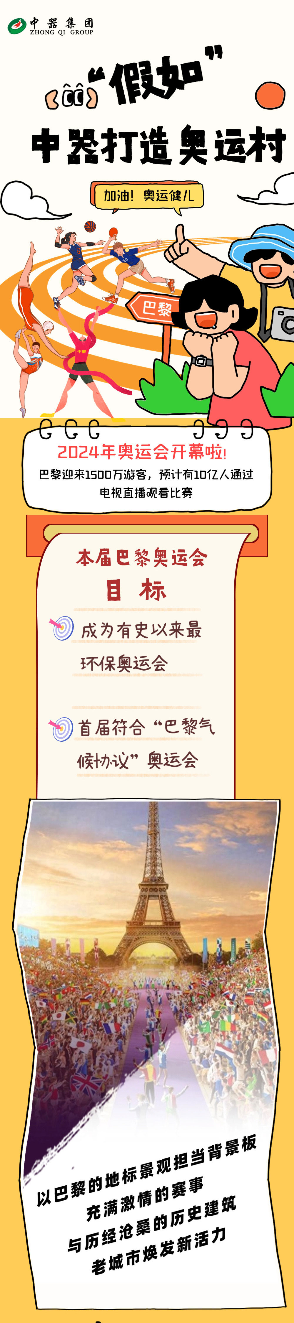 未命名的設計(1)(2)_01.jpg