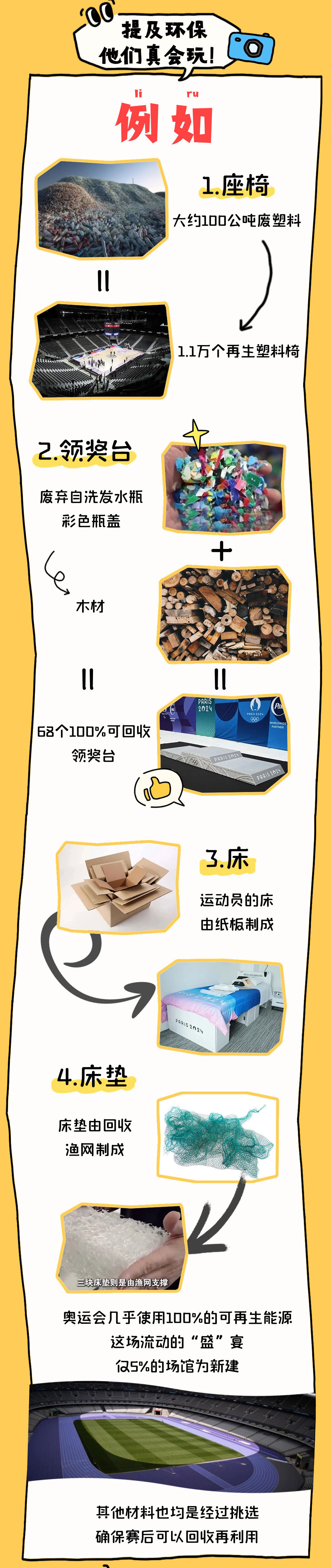 未命名的設計(1)(2)_02.jpg
