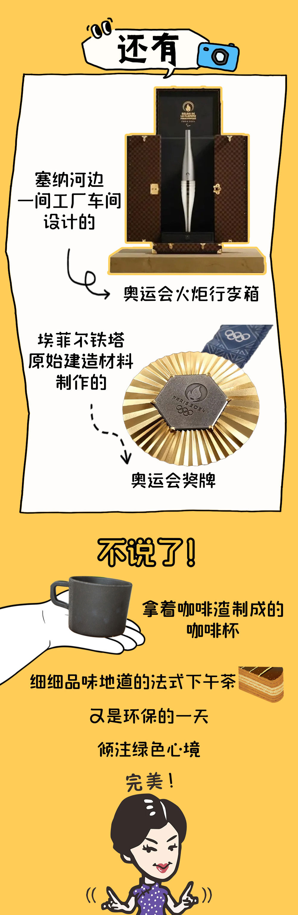 未命名的設計(1)(2)_06.jpg