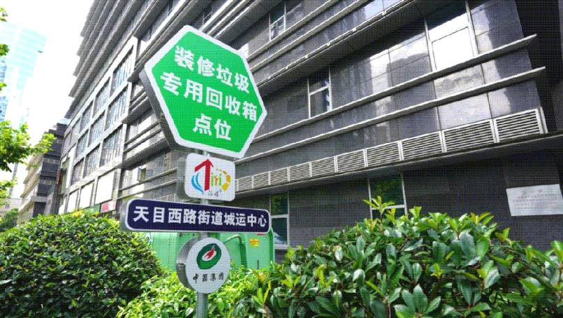 截圖20240802201035.png