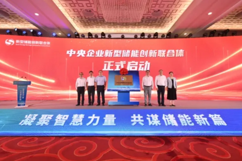 微信截圖_20240806101353.png