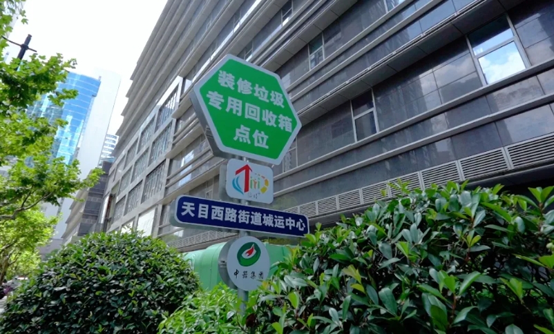 微信截圖_20240806101406.png