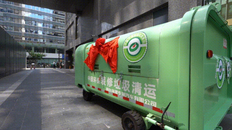 微信截圖_20240806101425.png