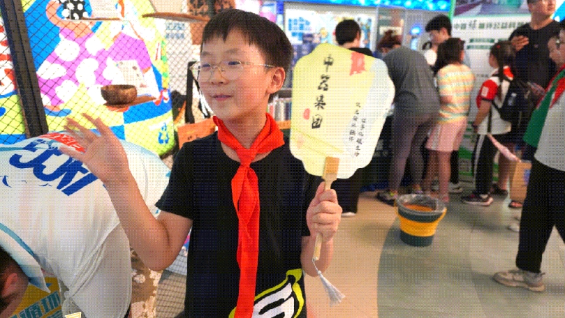 微信截圖_20240812091504.png