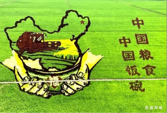 微信截圖_20240818152956.png