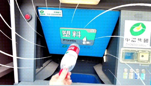 微信截圖_20240823164739.png