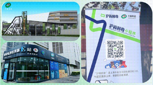微信截圖_20240823164812.png