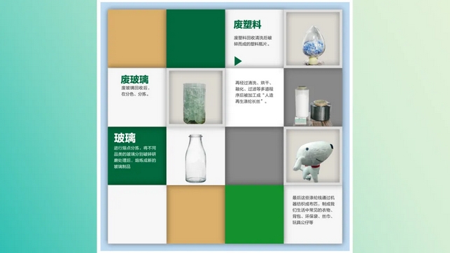 微信截圖_20240823164833.png