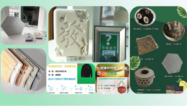 微信截圖_20240823164844.png