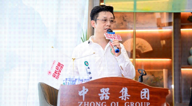 微信截圖_20240904111414.png