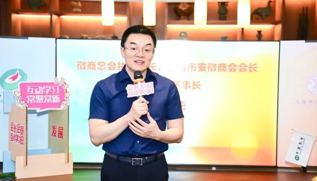 微信截圖_20240904111440.png