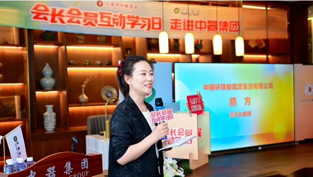 微信截圖_20240904111456.png