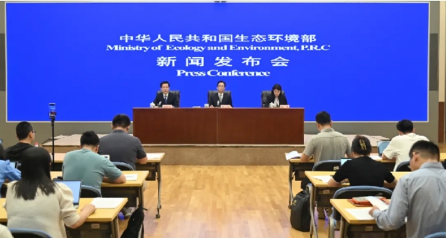 微信截圖_20240904142247.png