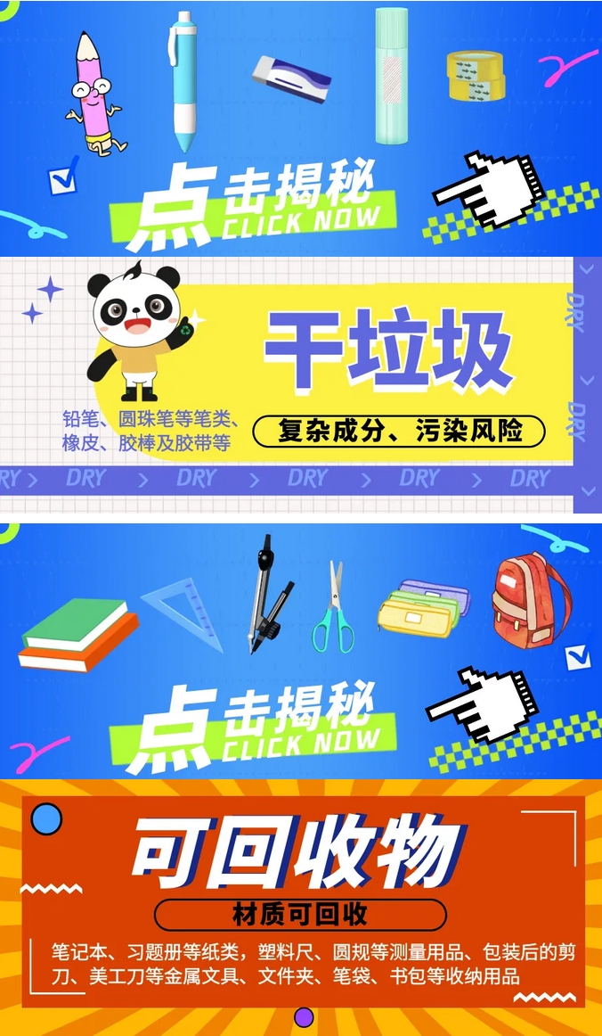 微信截圖_20240911084556.png