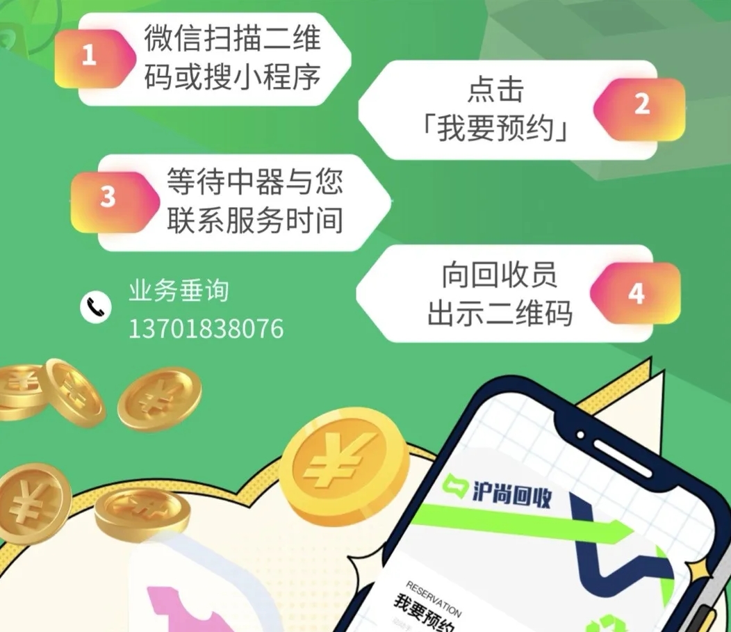 微信截圖_20240911084640.png