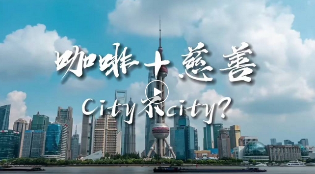 微信截圖_20240911093106.png