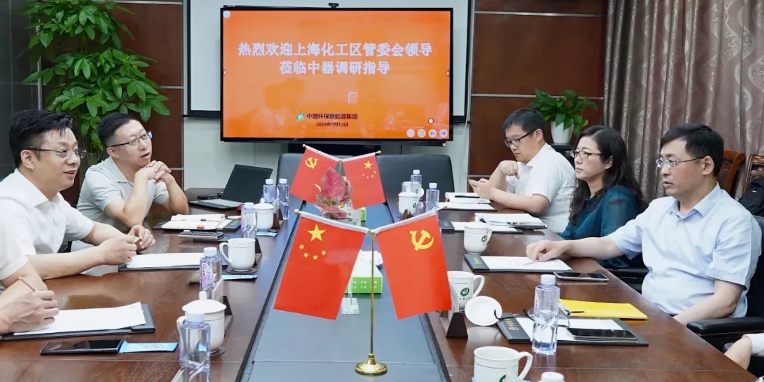 微信截圖_20240914085542.png