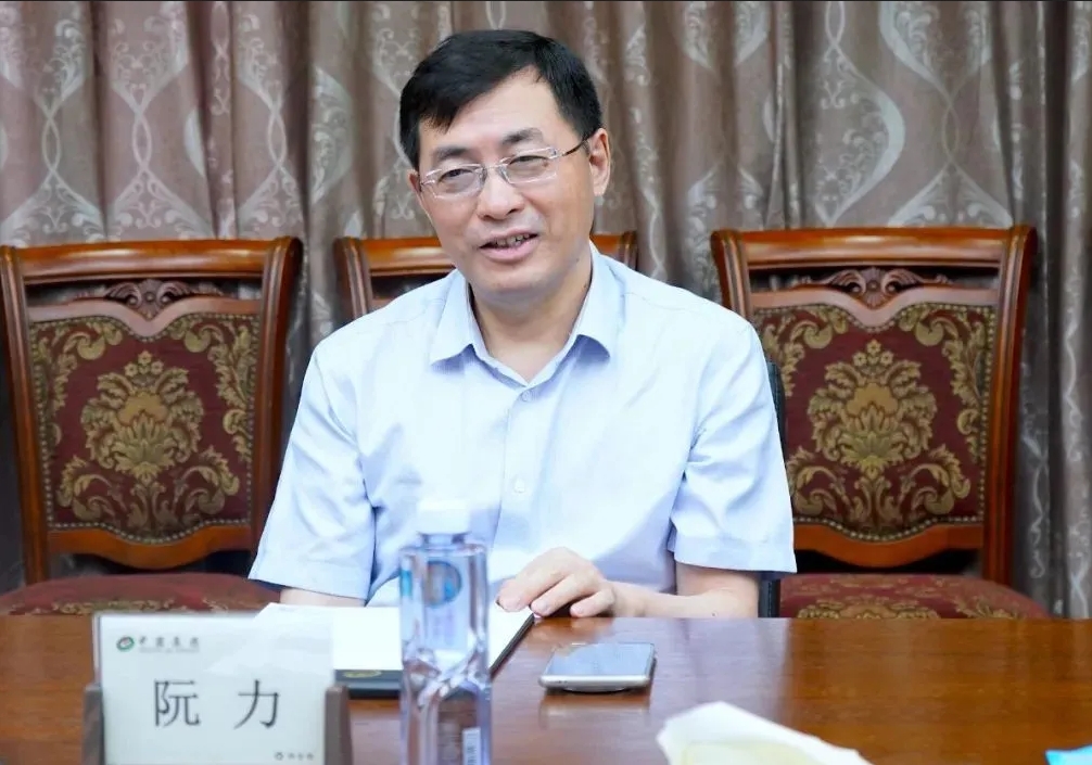 微信截圖_20240914085604.png