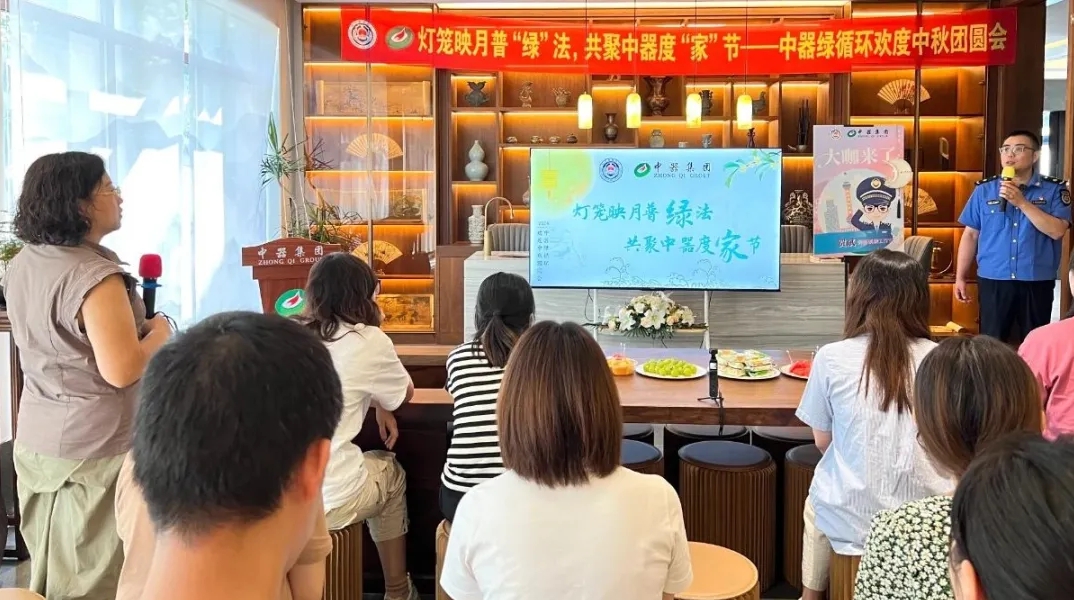 微信截圖_20240920133701.png