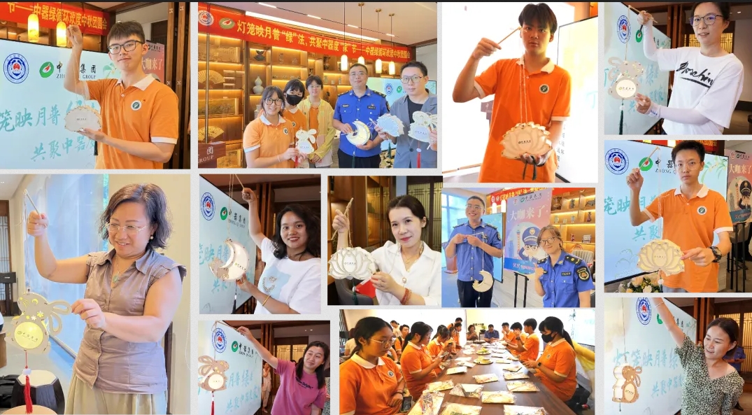 微信截圖_20240920133723.png