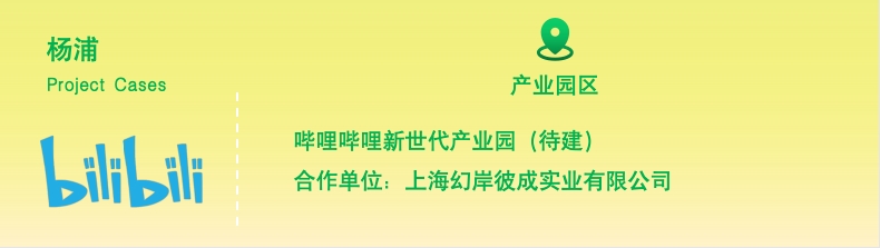 微信截圖_20240930184951.png