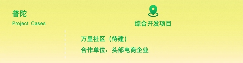 微信截圖_20240930185046.png