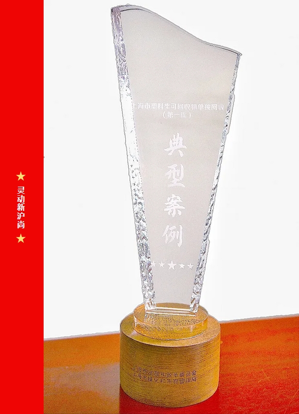 微信截圖_20241011114435.png